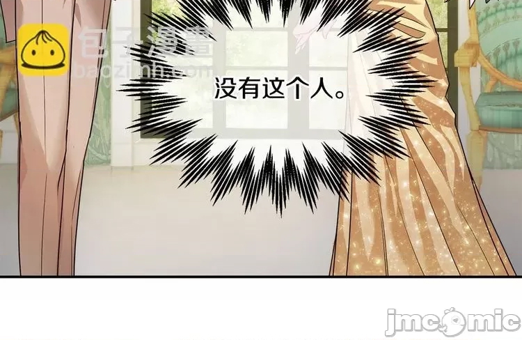 第 155 页