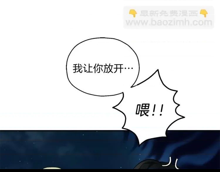 第 87 页