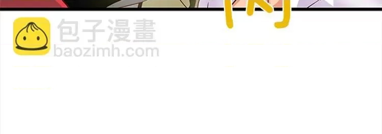 第 113 页
