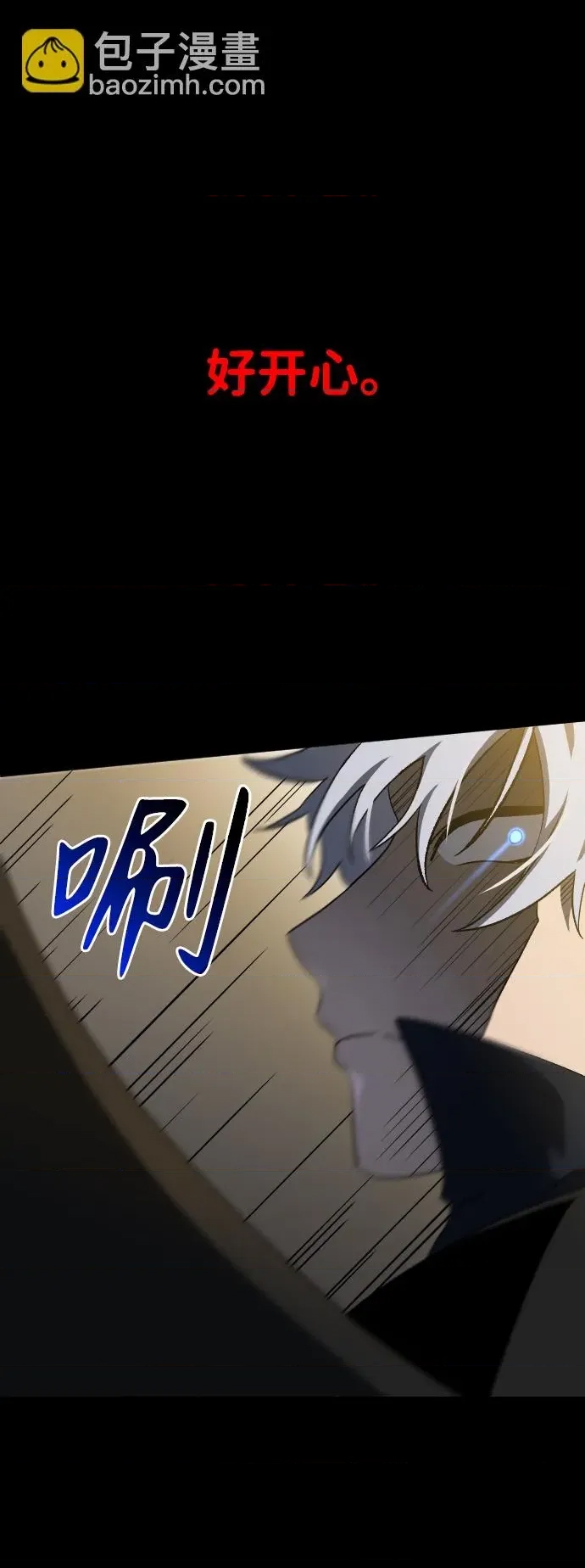 第 162 页