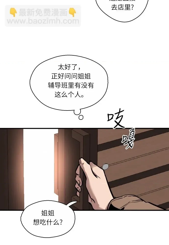 第 104 页