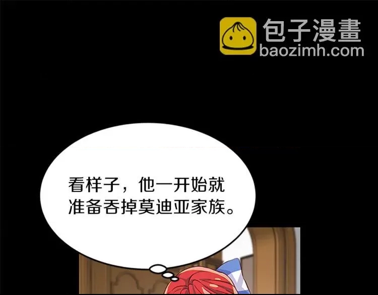 第 83 页
