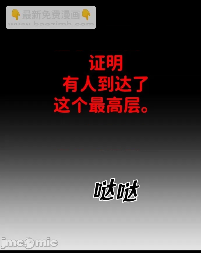第 120 页