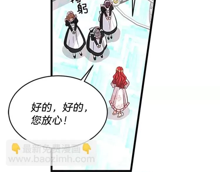 第 153 页