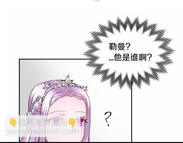 第 151 页