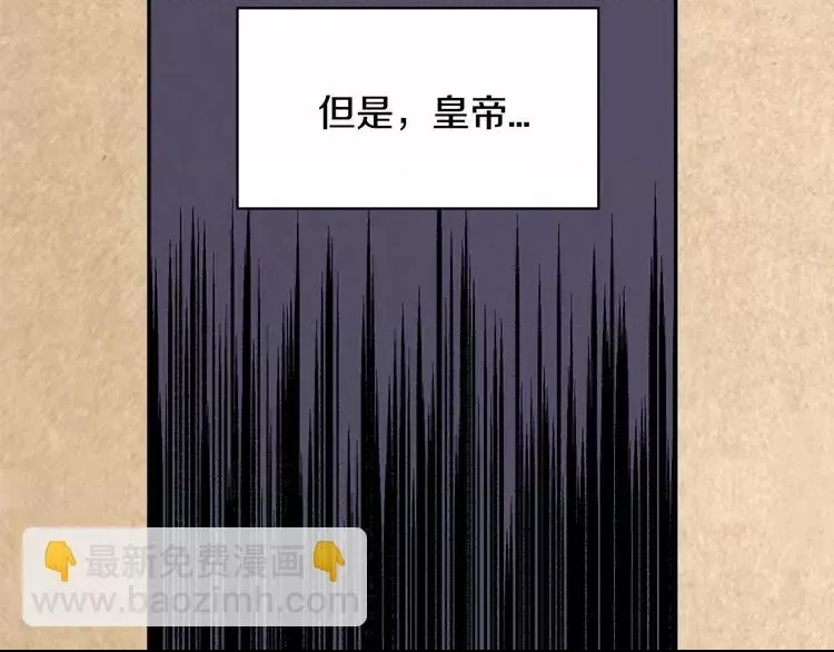 第 104 页