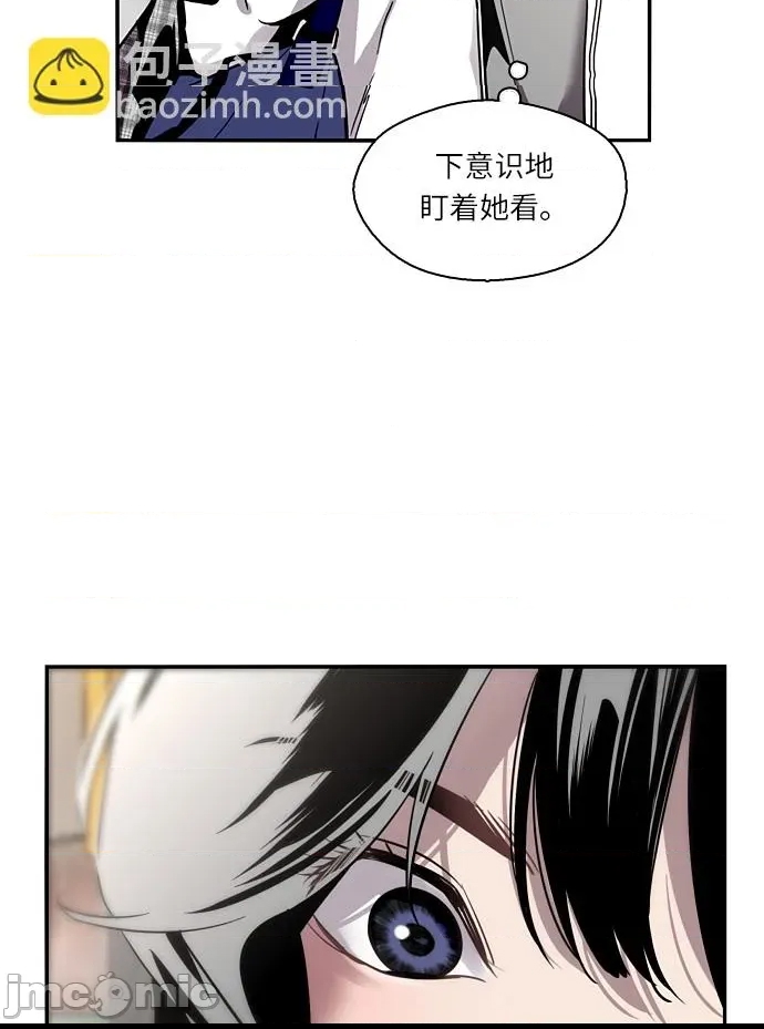 第 75 页