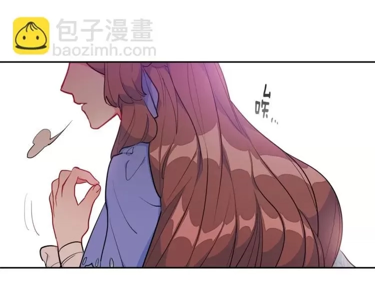 第 144 页
