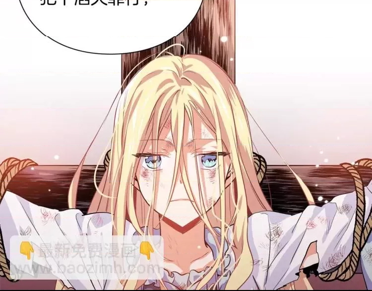 第 88 页