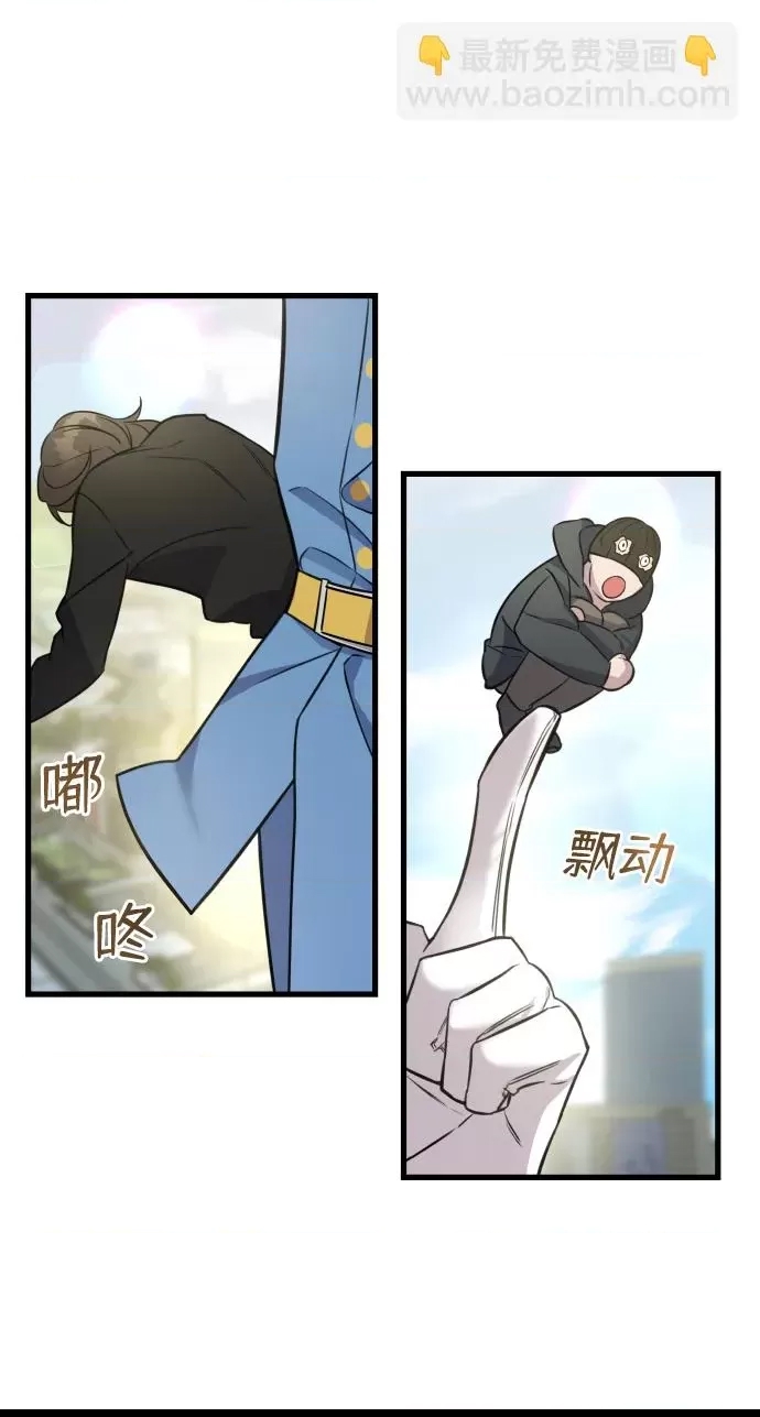 第 79 页