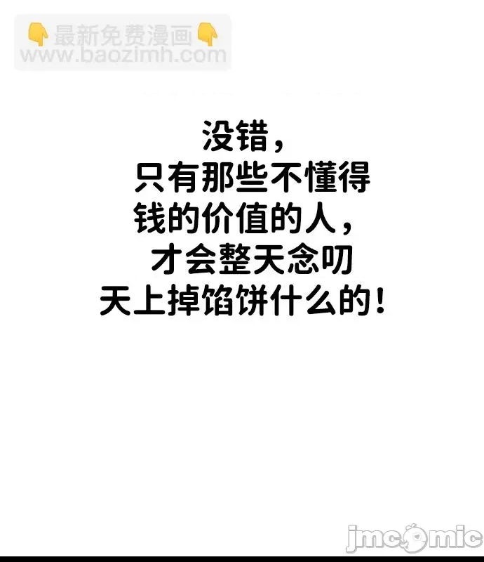 第 120 页