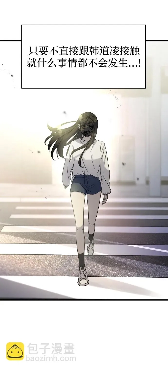 第 119 页