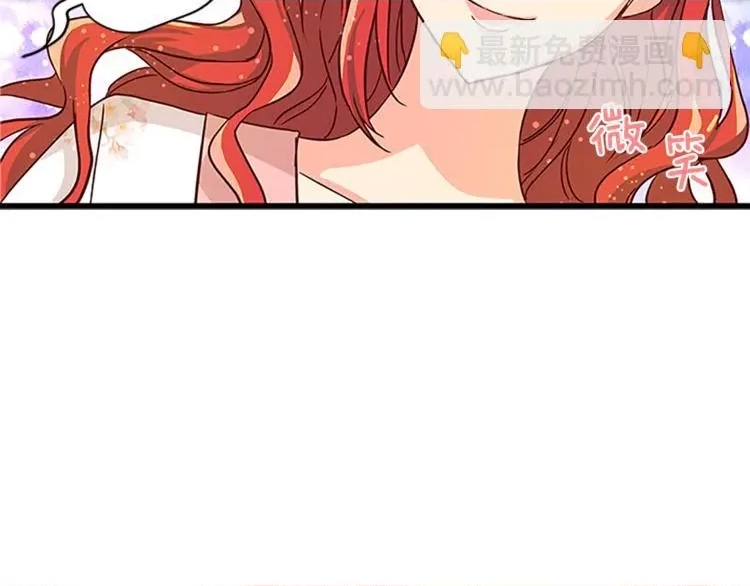 第 119 页