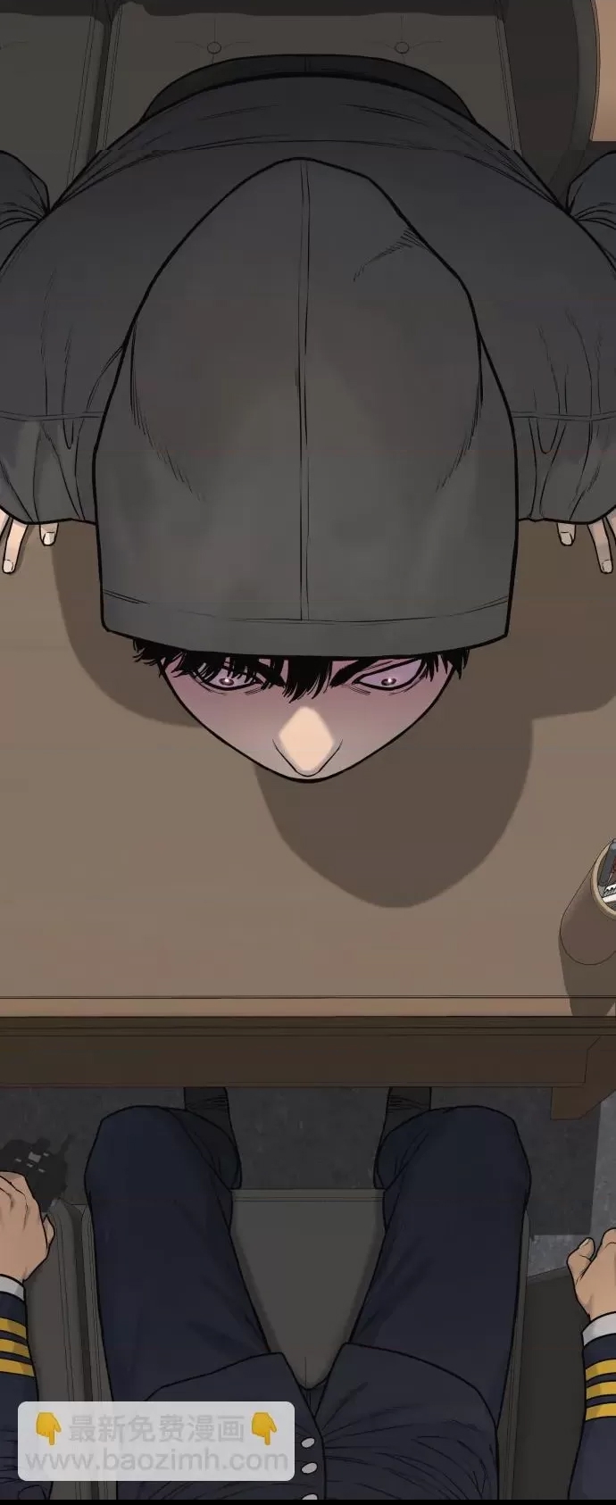 第 113 页