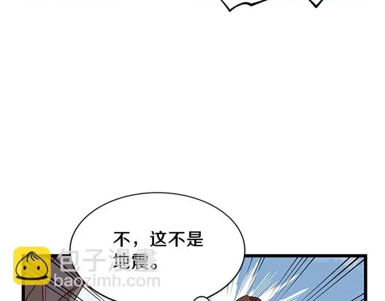第 118 页