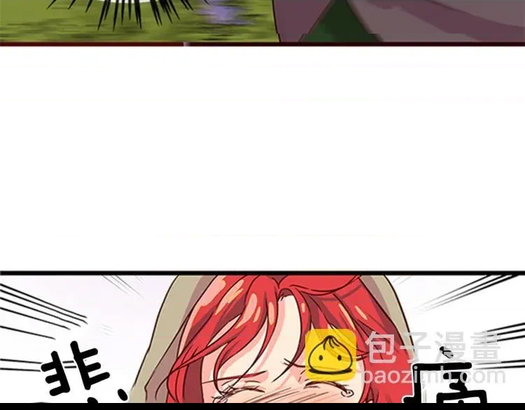 第 96 页