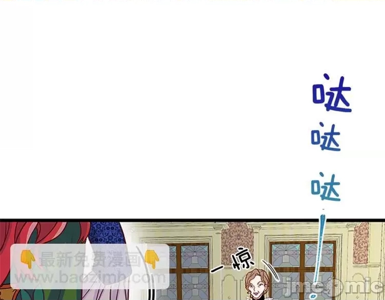 第 160 页