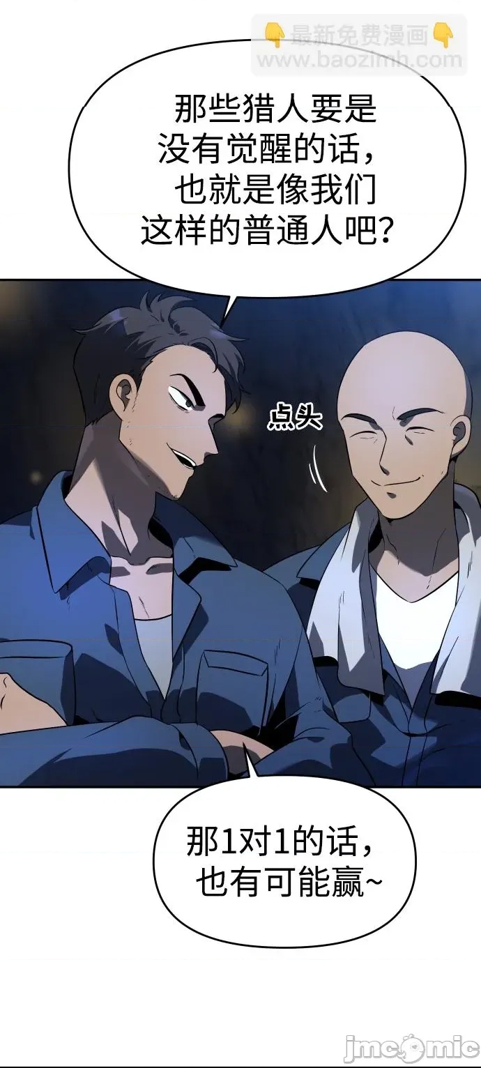 第 115 页