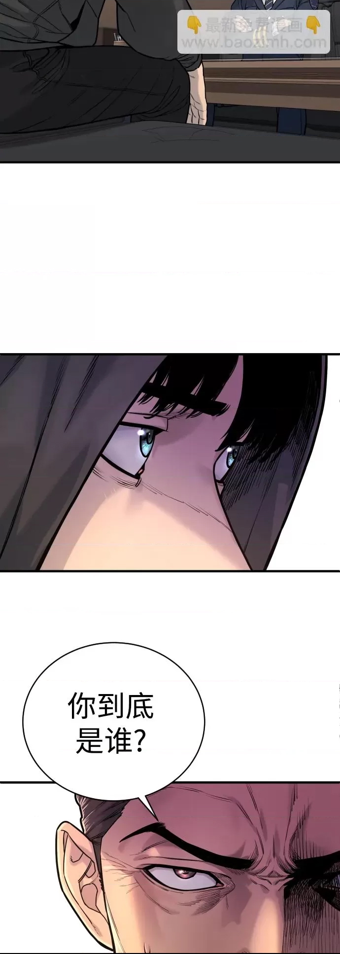 第 103 页