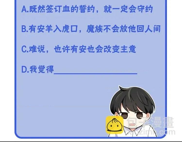 第 168 页
