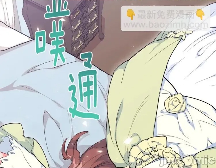 第 95 页