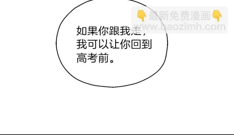 第 96 页