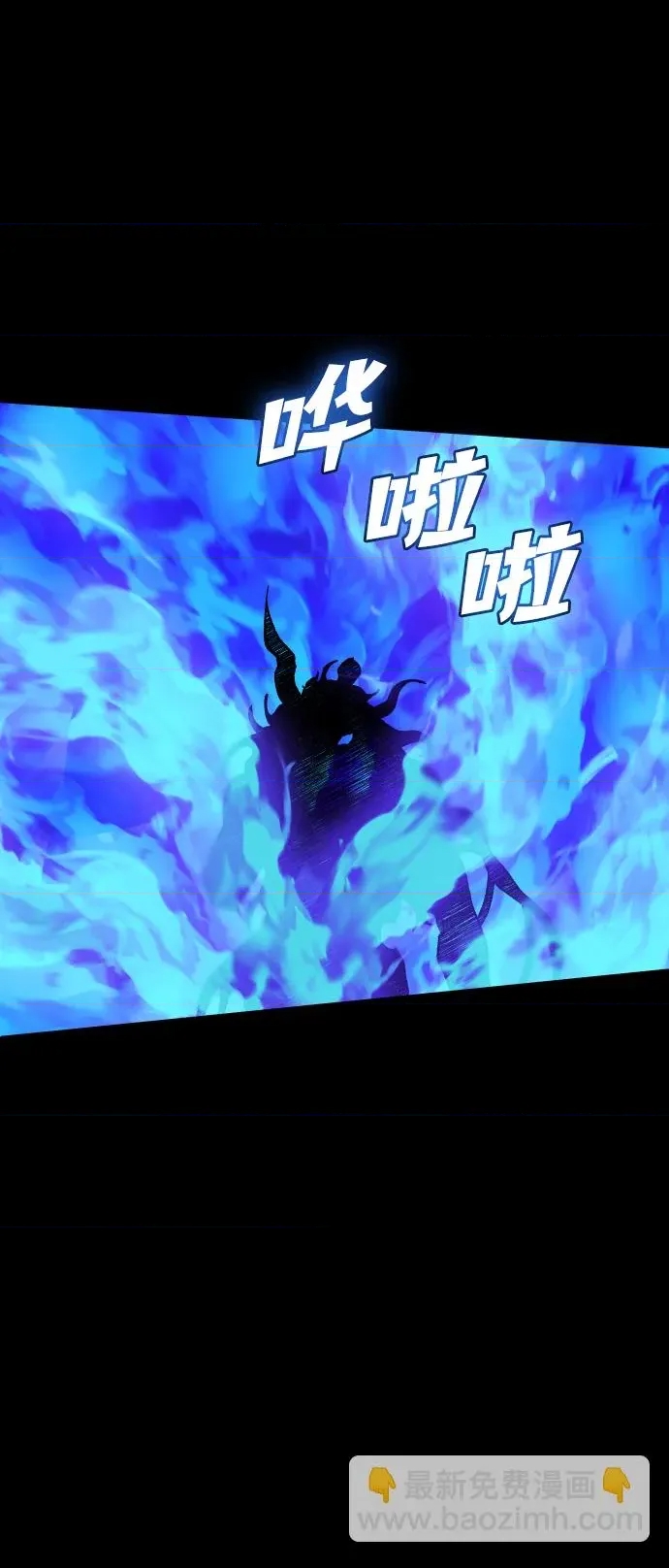 第 267 页