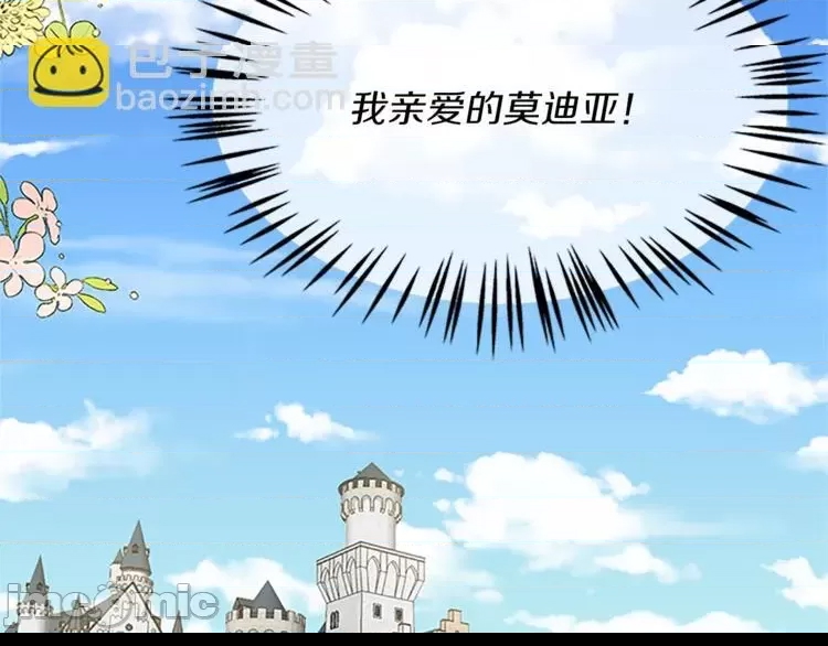 第 170 页