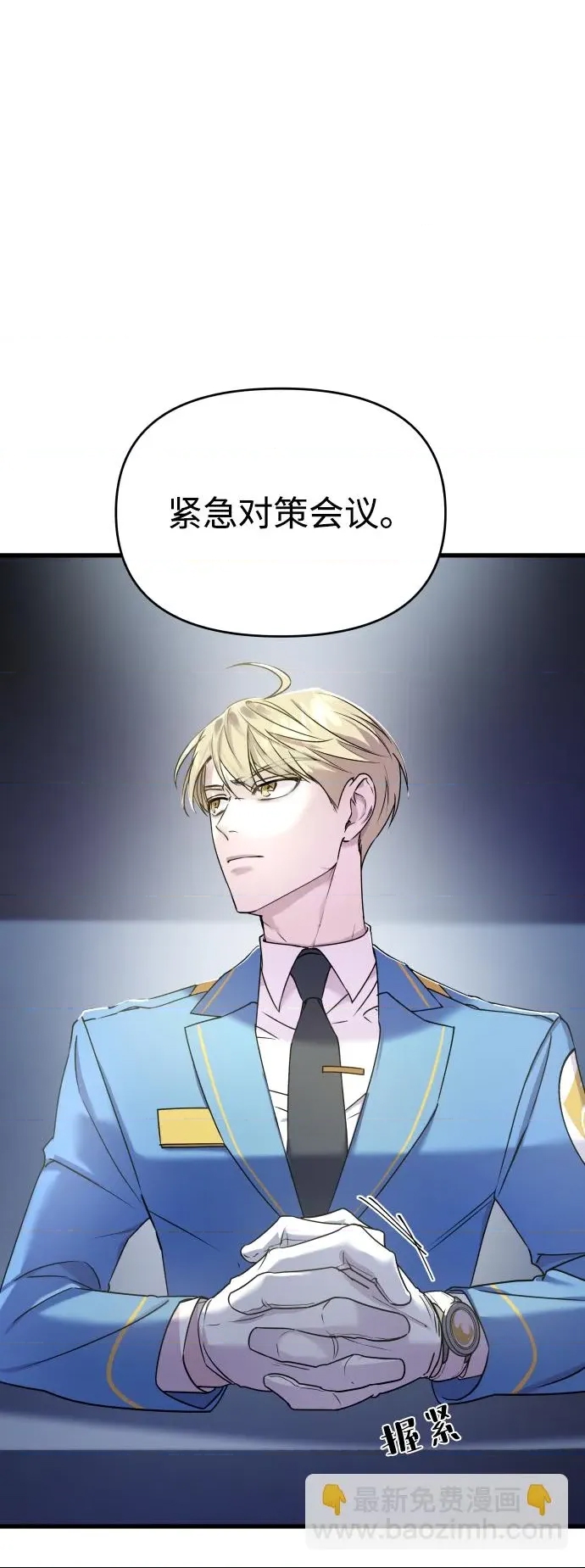 第 128 页