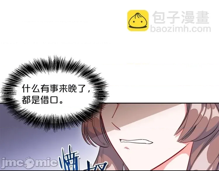 第 175 页