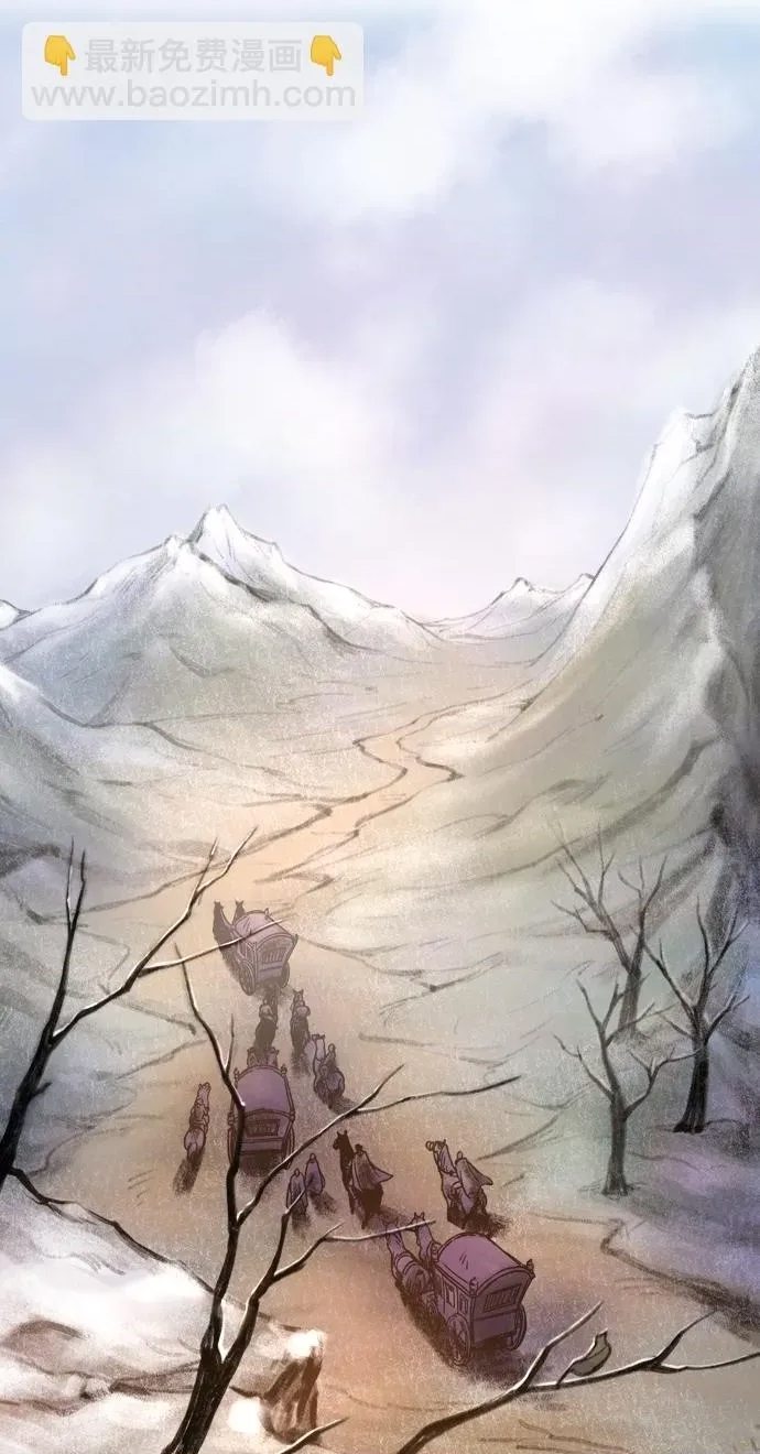 第 77 页