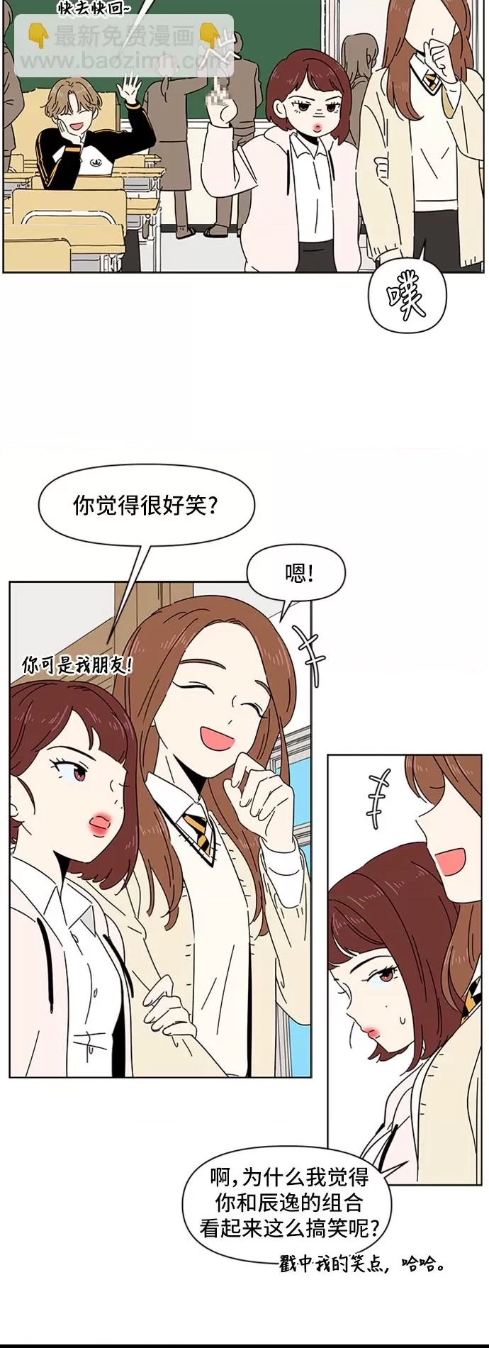 第 49 页