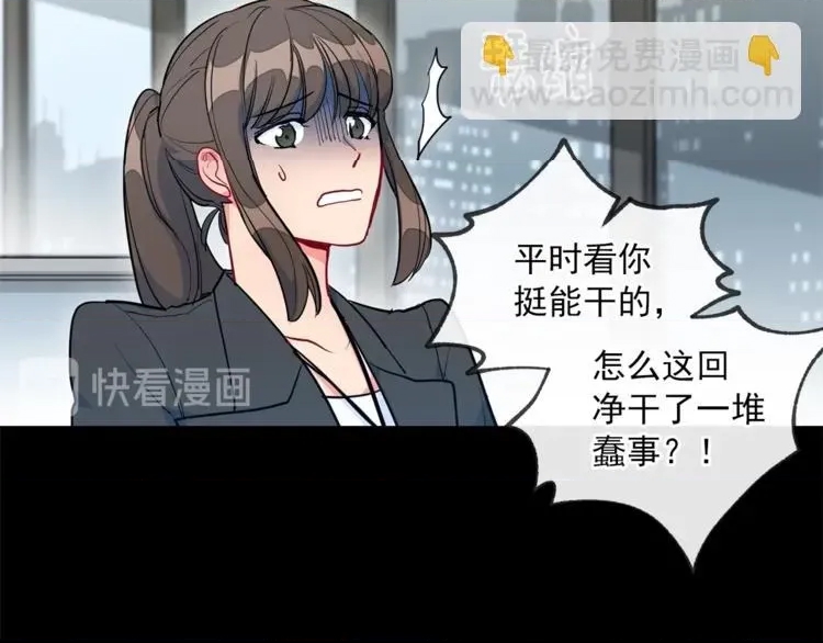 第 58 页