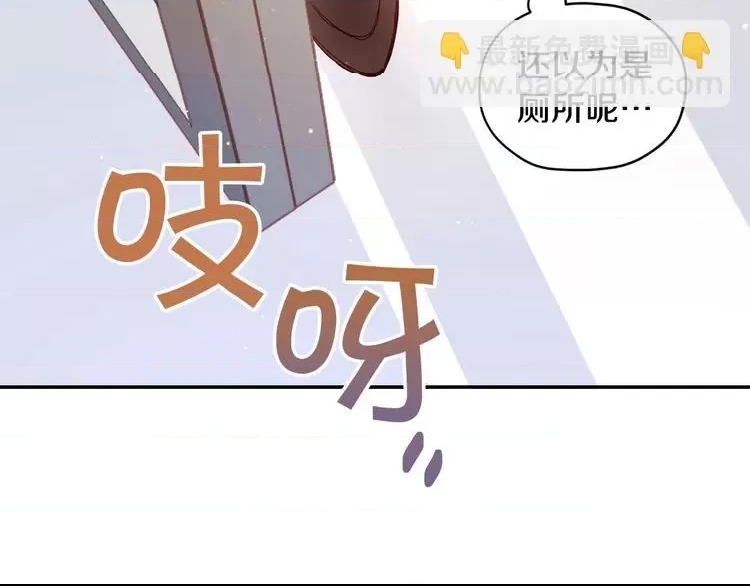 第 68 页