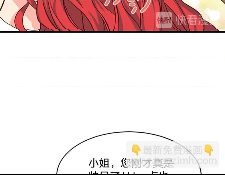 第 87 页