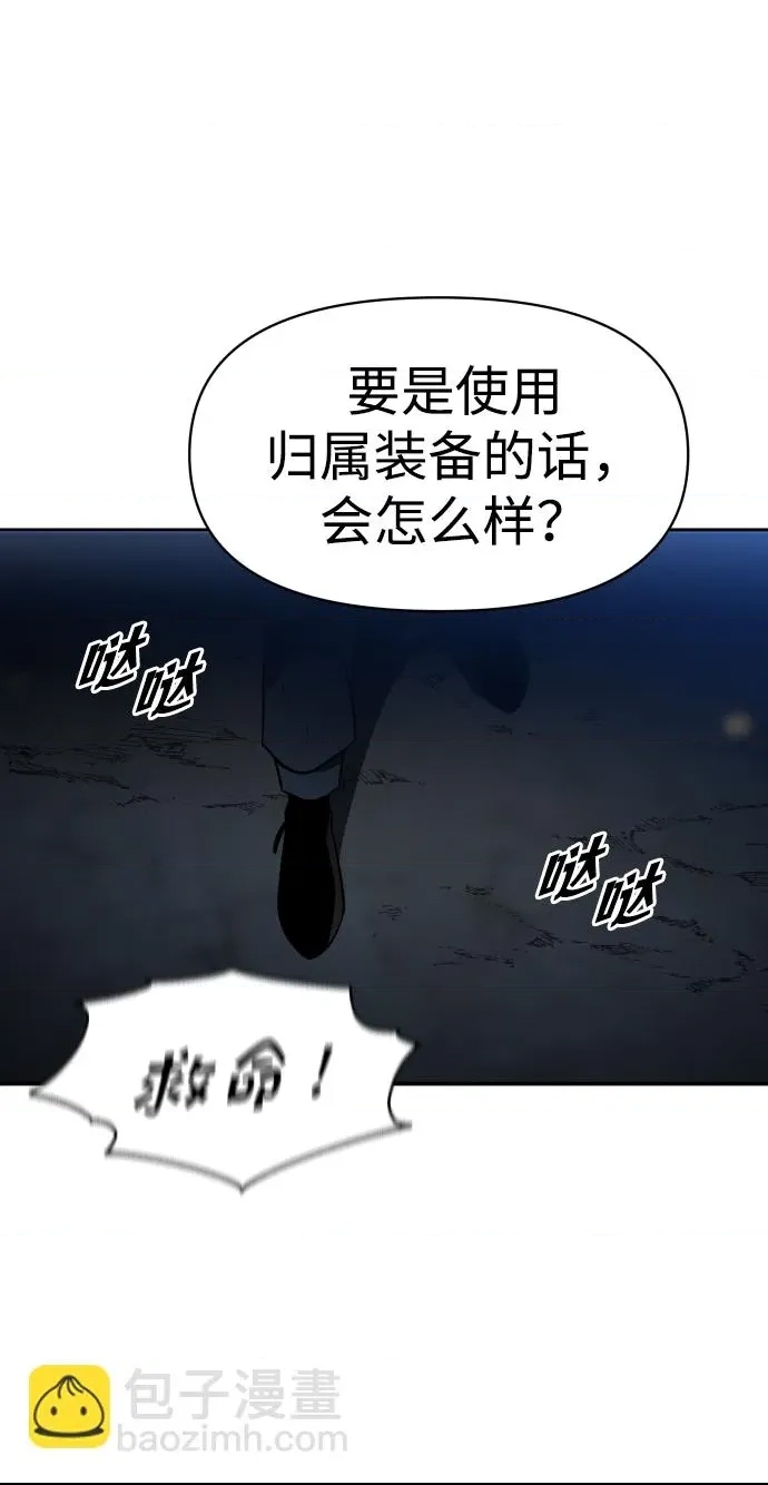 第 218 页