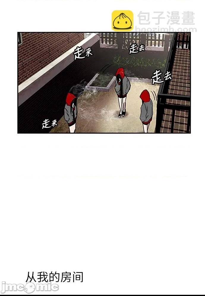第 90 页