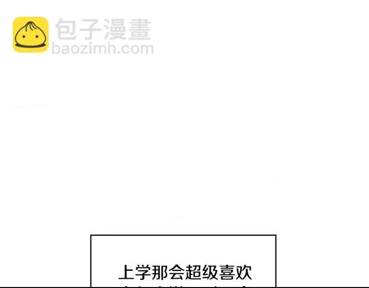 第 86 页