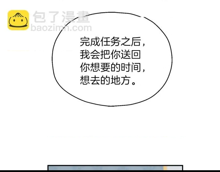 第 121 页