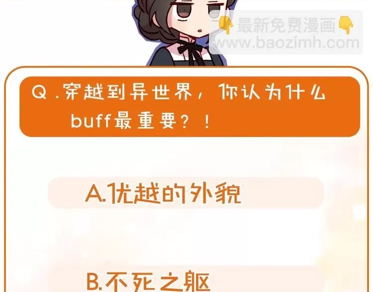 第 113 页