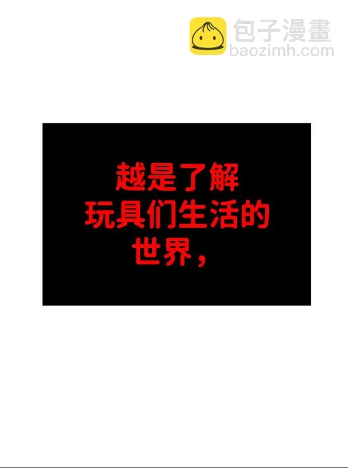 第 108 页