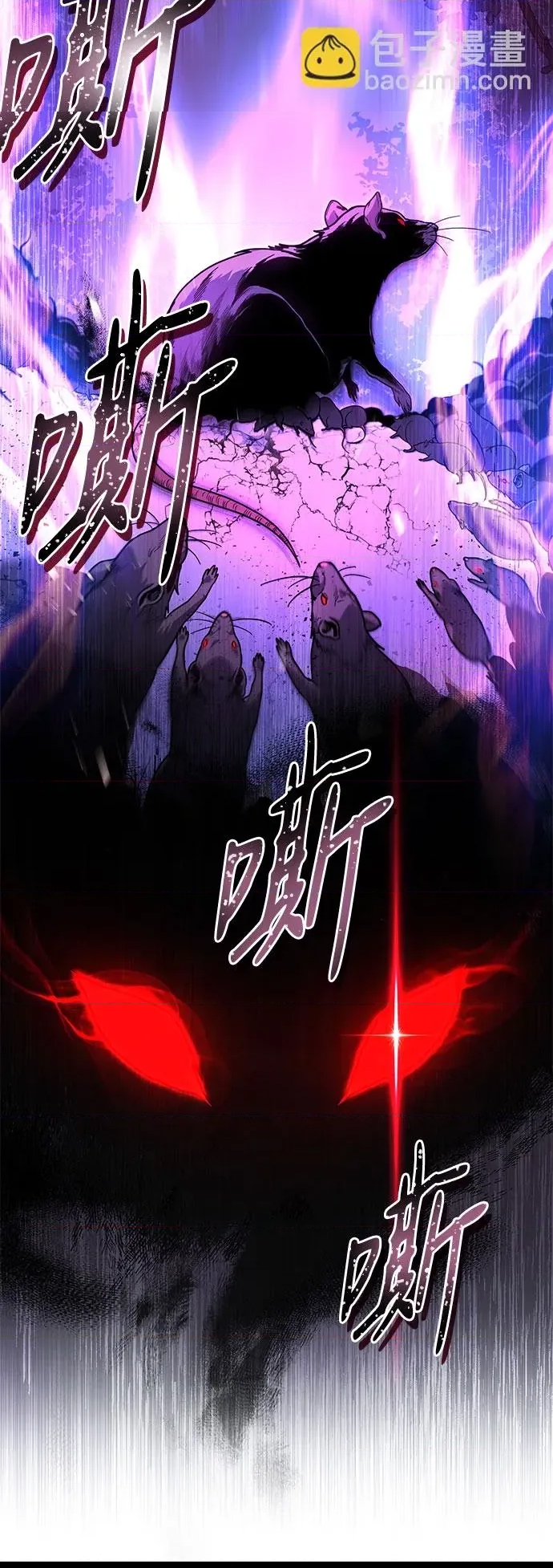 第 57 页