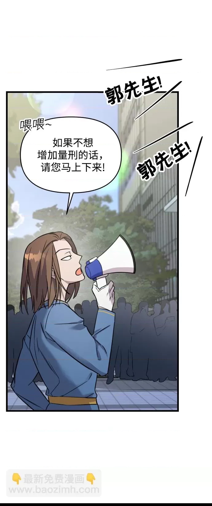 第 59 页