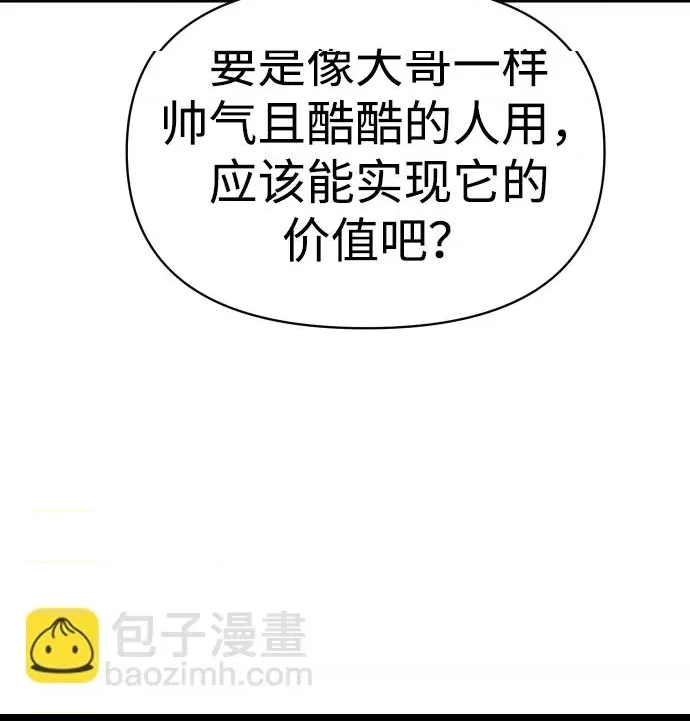 第 142 页