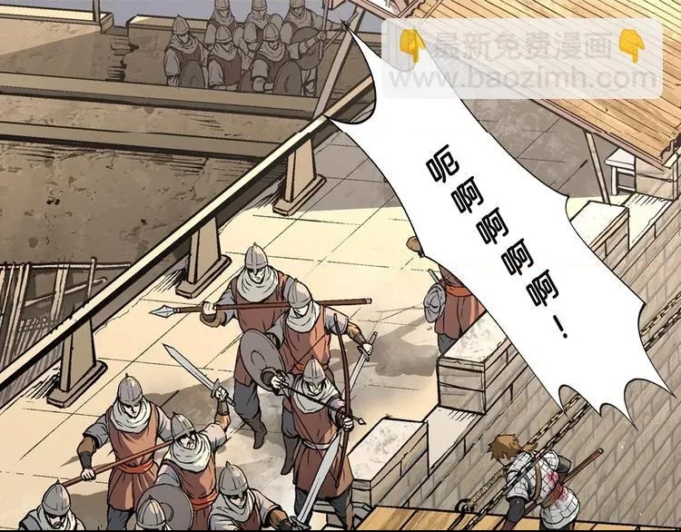 第 73 页
