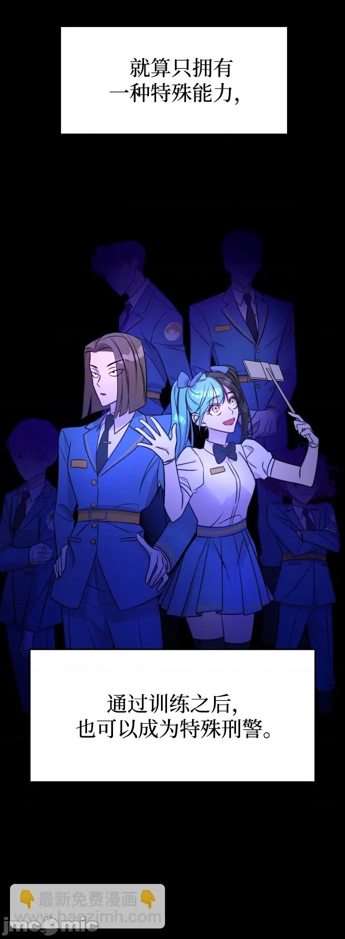 第 95 页