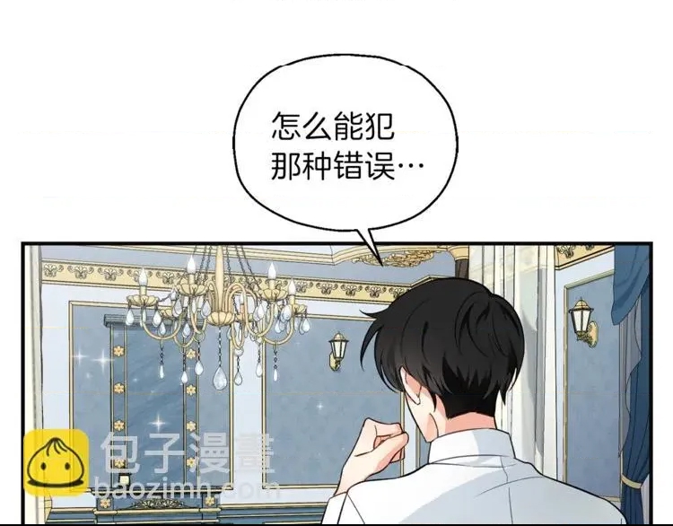 第 129 页
