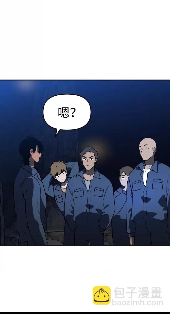 第 123 页