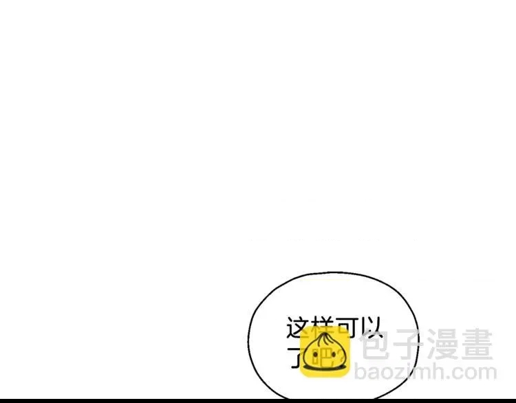 第 134 页