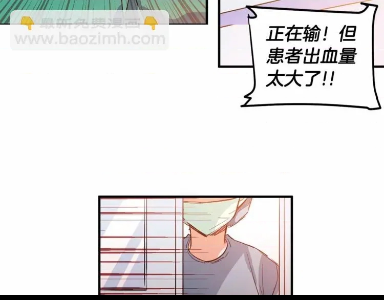 第 53 页